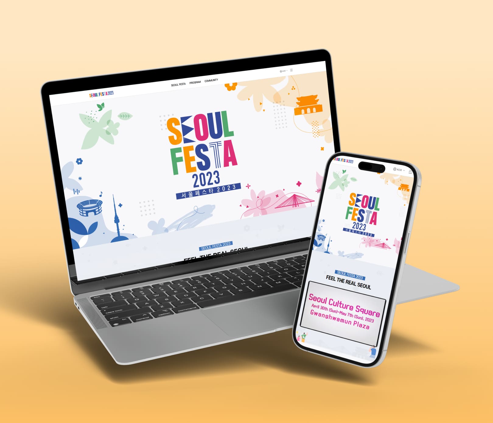 2023 Seoul Festa